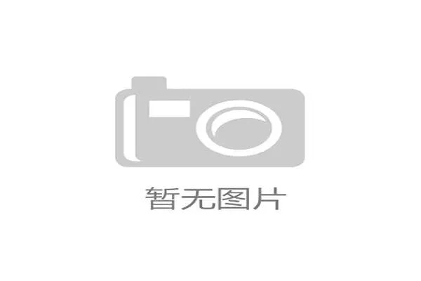 一文详解判罚取消规则：什么样的犯规可以撤销？