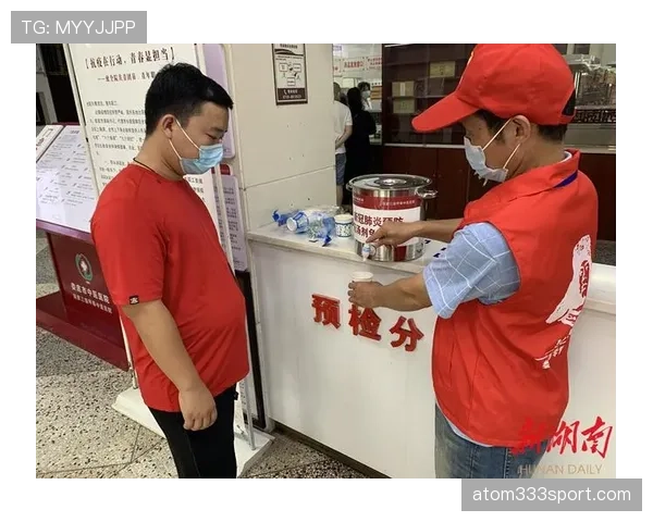 队医入场是否算违规？规则拆解医疗暂停与比赛恢复条件