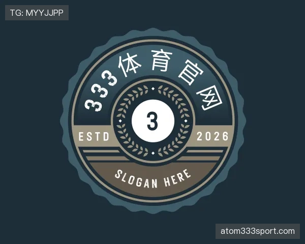 解读333体育